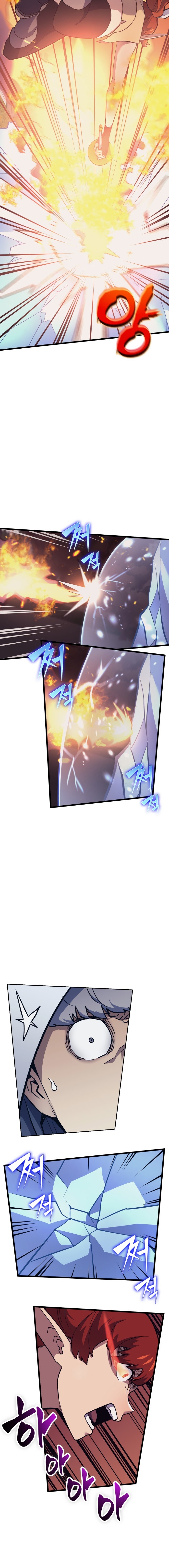 Wizard of Arsenia chapter 14